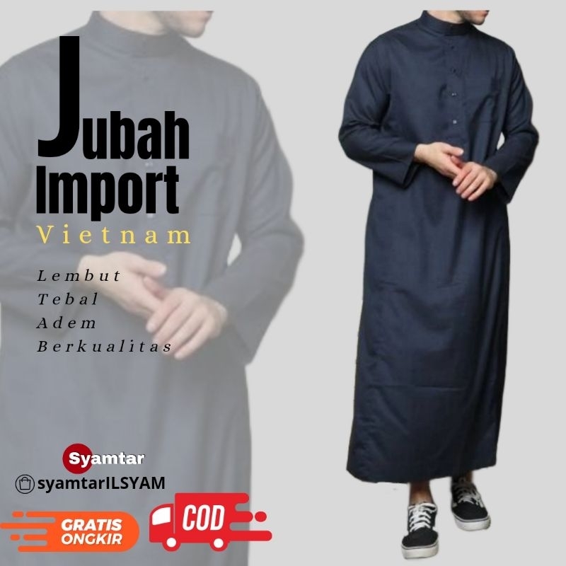 JUBAH AL WASEEL WOLL | jubah Madinah | jubah pria| jubah haramain | model jubah pria terbaru | jubah