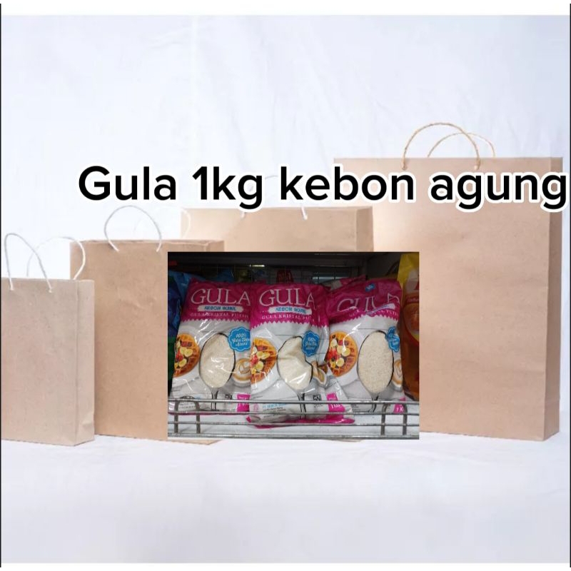 

kardus//Gula