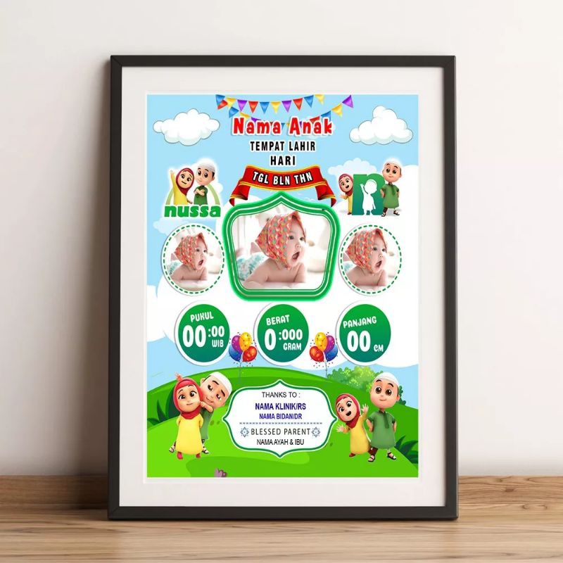 DESAIN NEWBORN/BIODATA ANAK [CETAK/CETAK+BINGKAI]