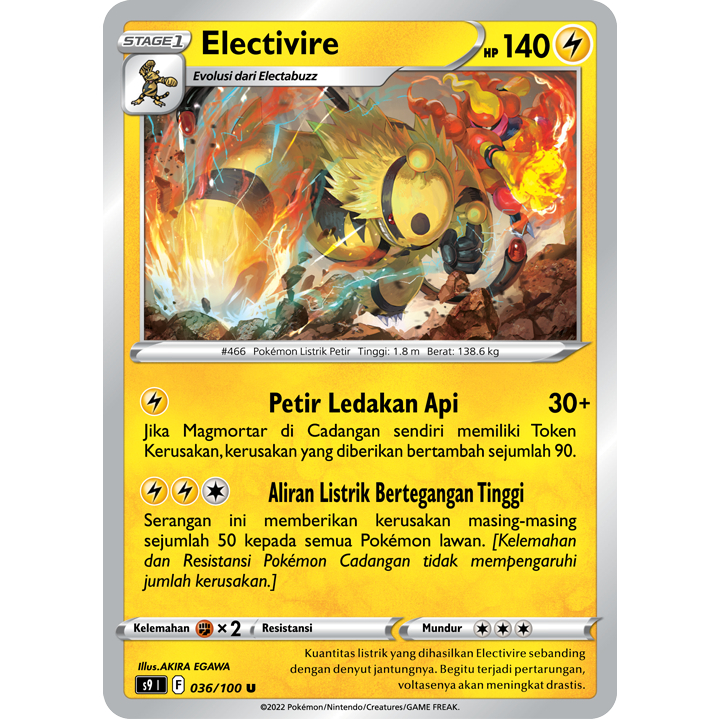 POKEMON TCG INDONESIA ELECTIVIRE S9 036/100