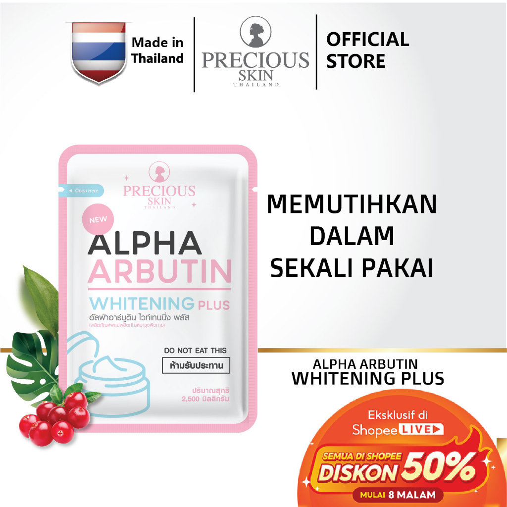 Precious Skin Thailand Alpha Arbutin Whitening 3 Plus  / Powder Pemutih Badan / Bubuk Lotion 2500mg