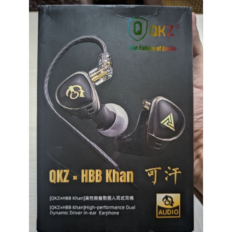 In-Ear Monitor QKZ HBB × KHAN [SECOND UNIT]