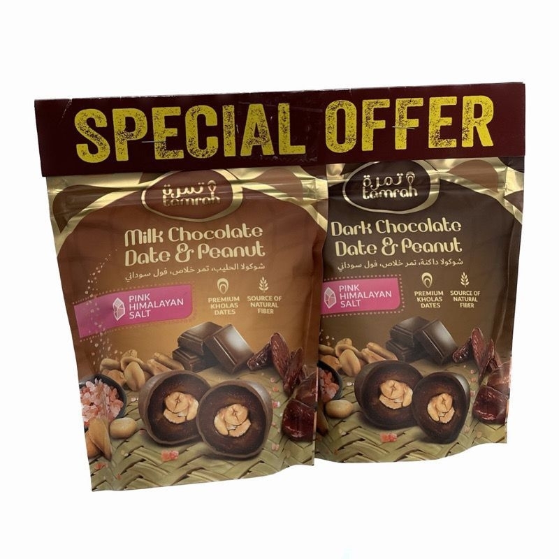 

Tamrah Choco Date and Peanut 2x70gram