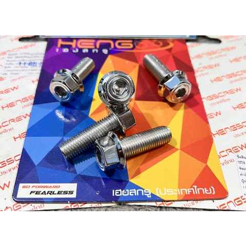Baut Probolt 10x30 drat 14 stainless chrome model 2kunci/hexagon original Heng Thailand