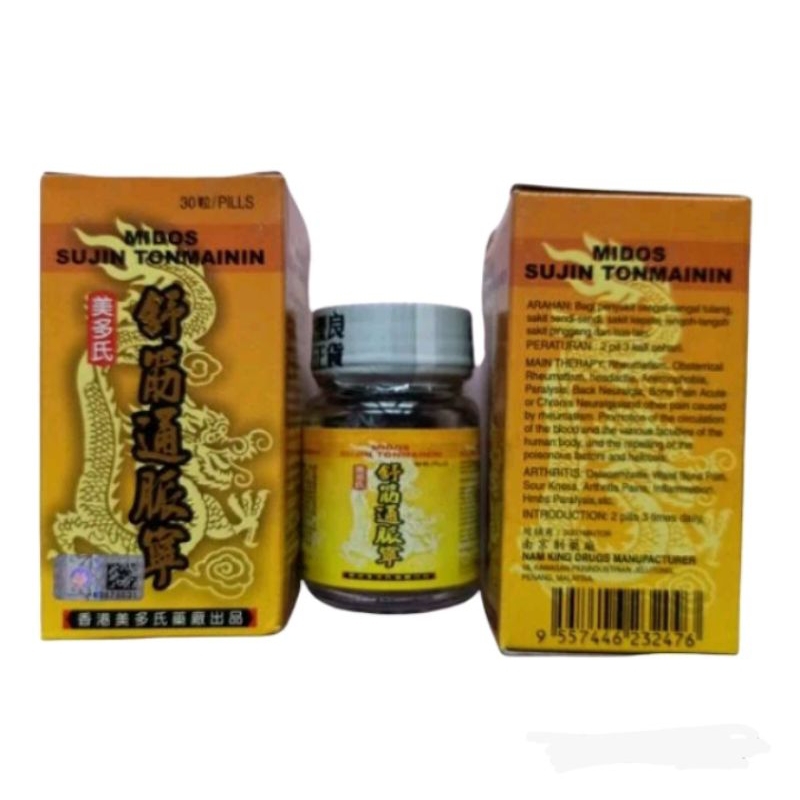 MIDOS SUJIN TONMAININ OBAT SAKIT PINGGANG NYERI OTOT SENDI