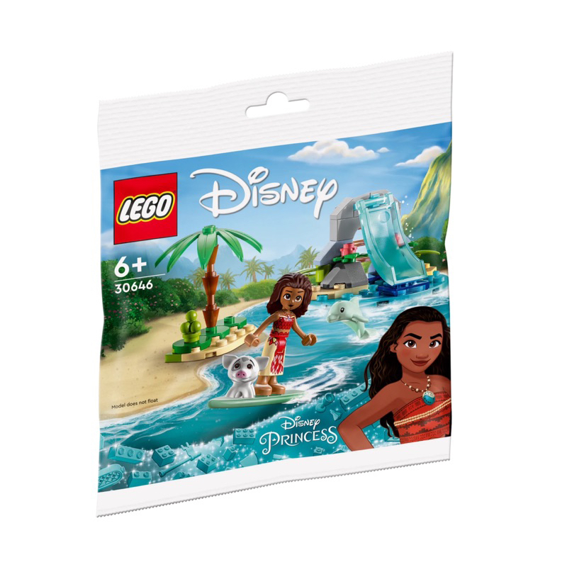 LEGO 30646 Moana's Dolphin Cove Polybag