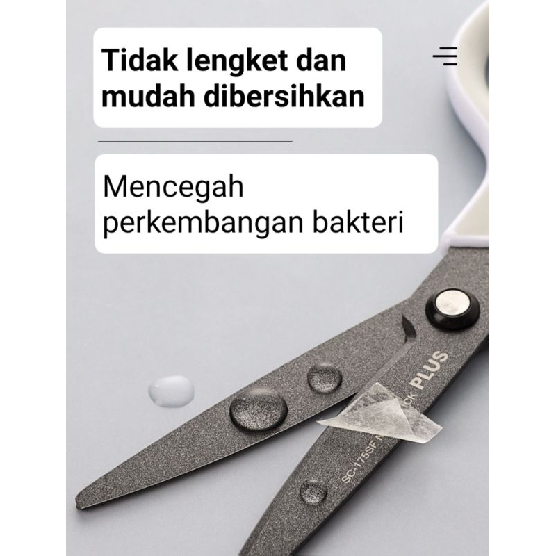 

RB Plus curved fluorine non sticky scissor gunting anti lengket