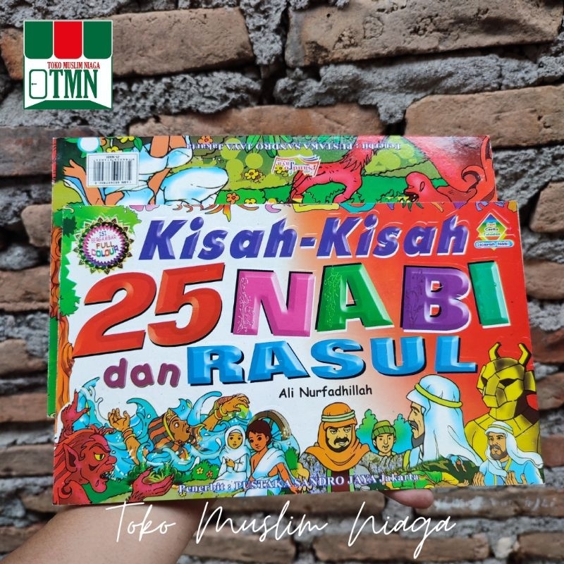 Kisah-kisah 25 Nabi dan Rasul - Buku Anak Full Color - Kisah Nabi