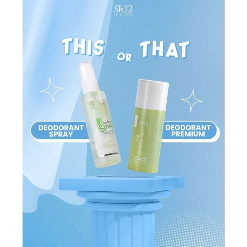 DEODORANT SR12 | DEODORANT | SR12