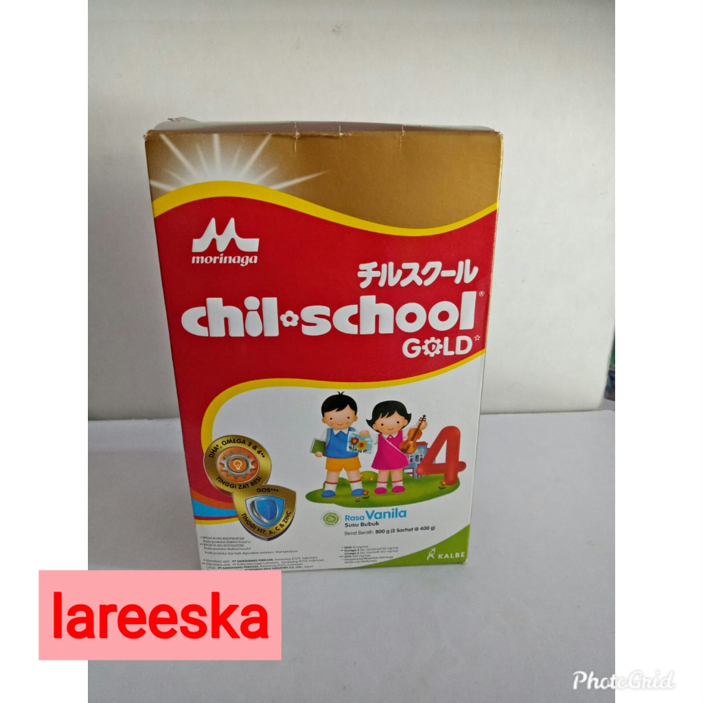 

Lareeska morinaga chil-school 4 gold