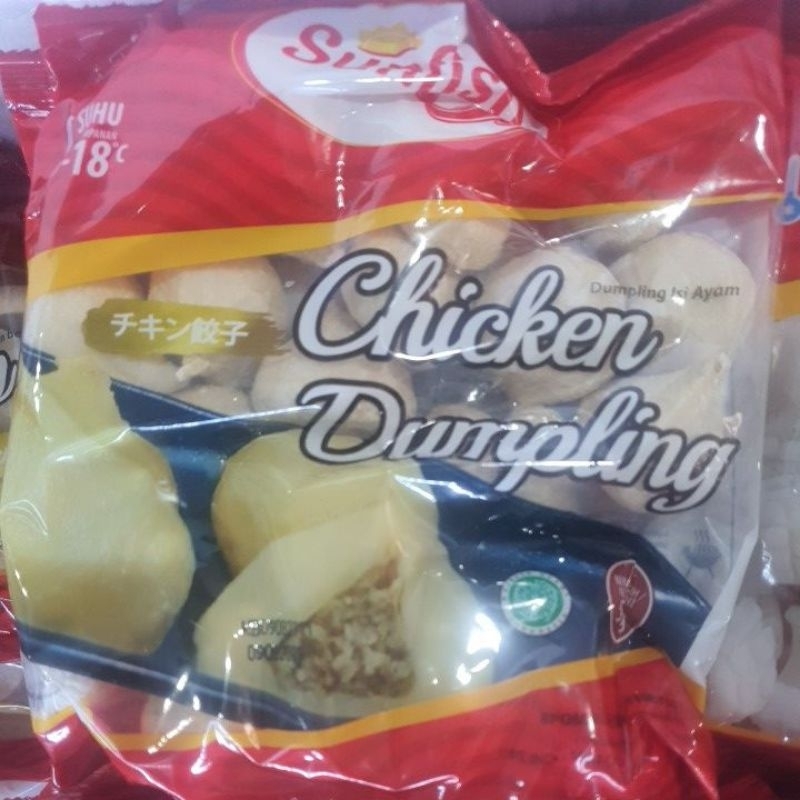 

Sunfish Dumpling Chicken 500gr