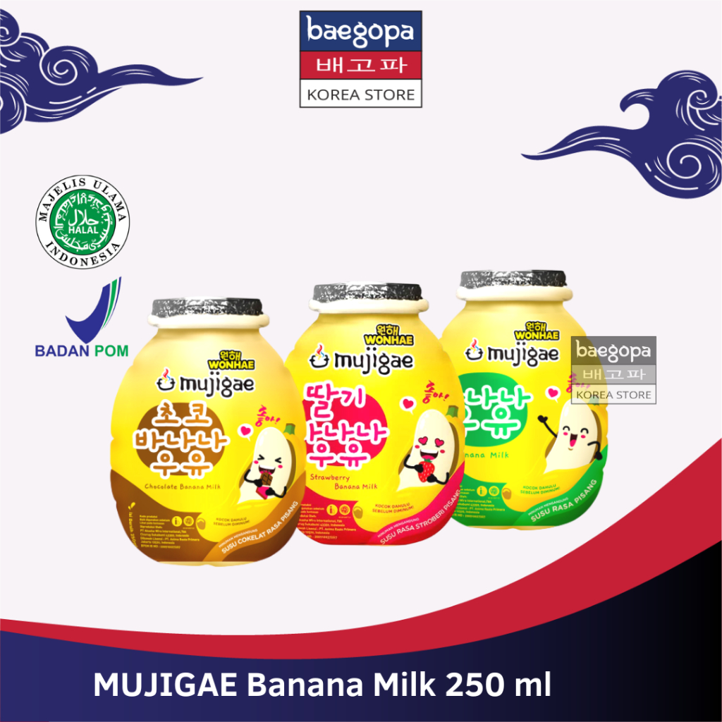 

MUJIGAE Banana Milk 250 ml Halal | Susu Korea Rasa Pisang..||
