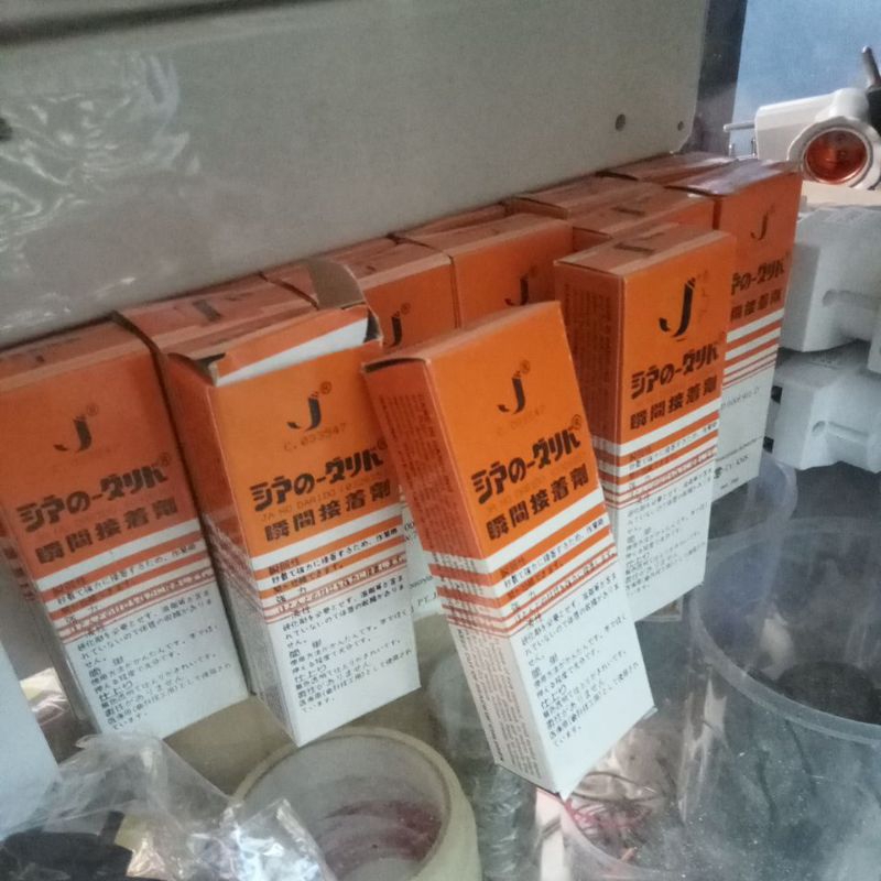 

lem korea