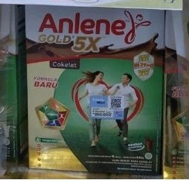 

Anlene gold 640gr