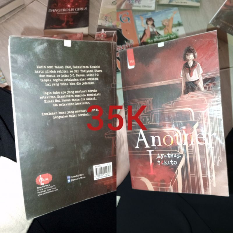 Preloved novel another