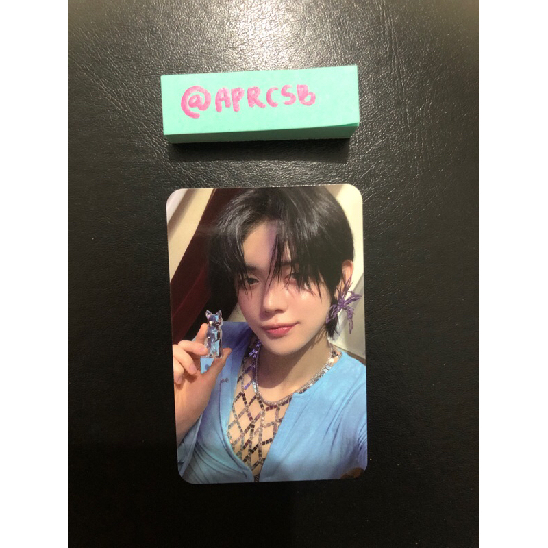 PC YEONJUN TXT // NAVER SHOPPING LIVE LULLABY