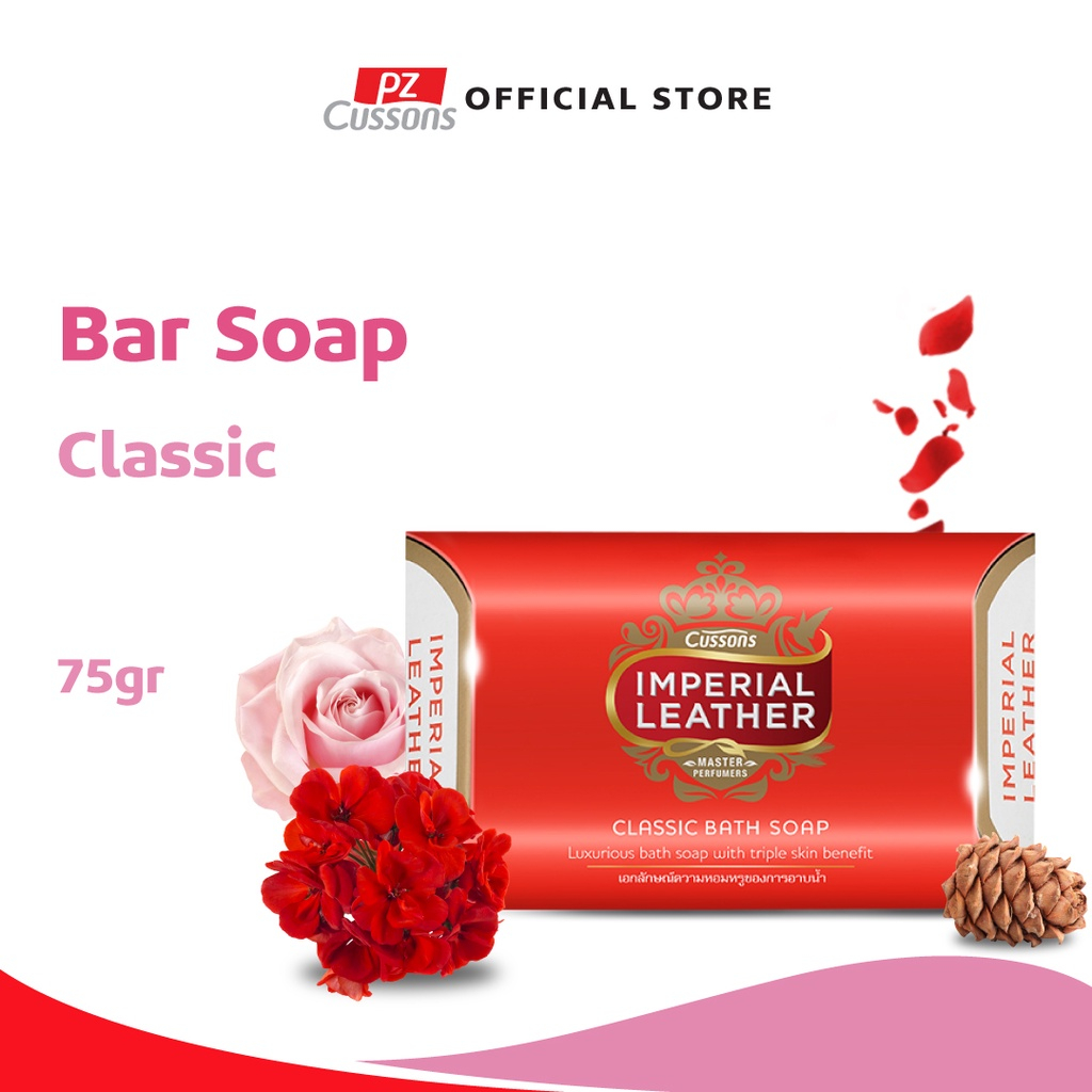 Sabun mandi IMPERIAL LEATHER 70gr | Family Soap | Sabun jadul