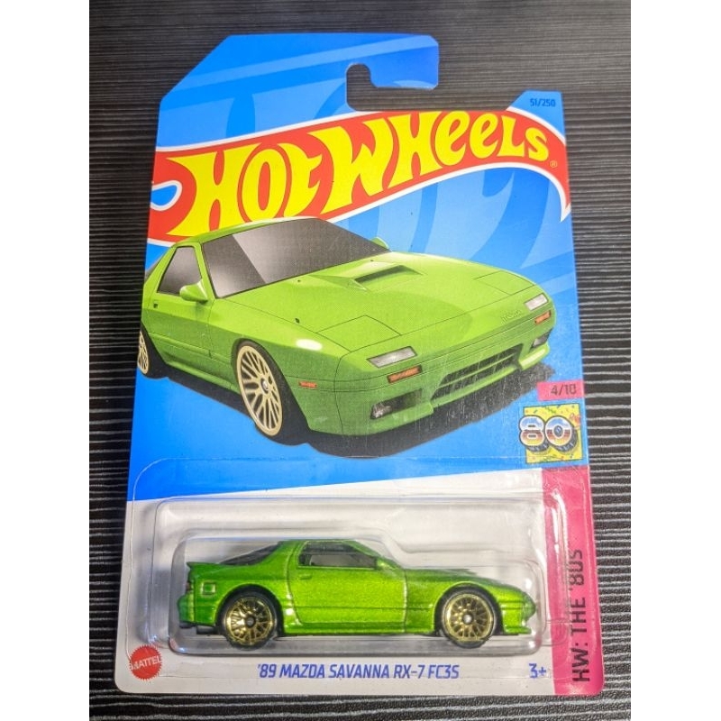 '89 MAZDA SAVANNA RX-7 FC3S