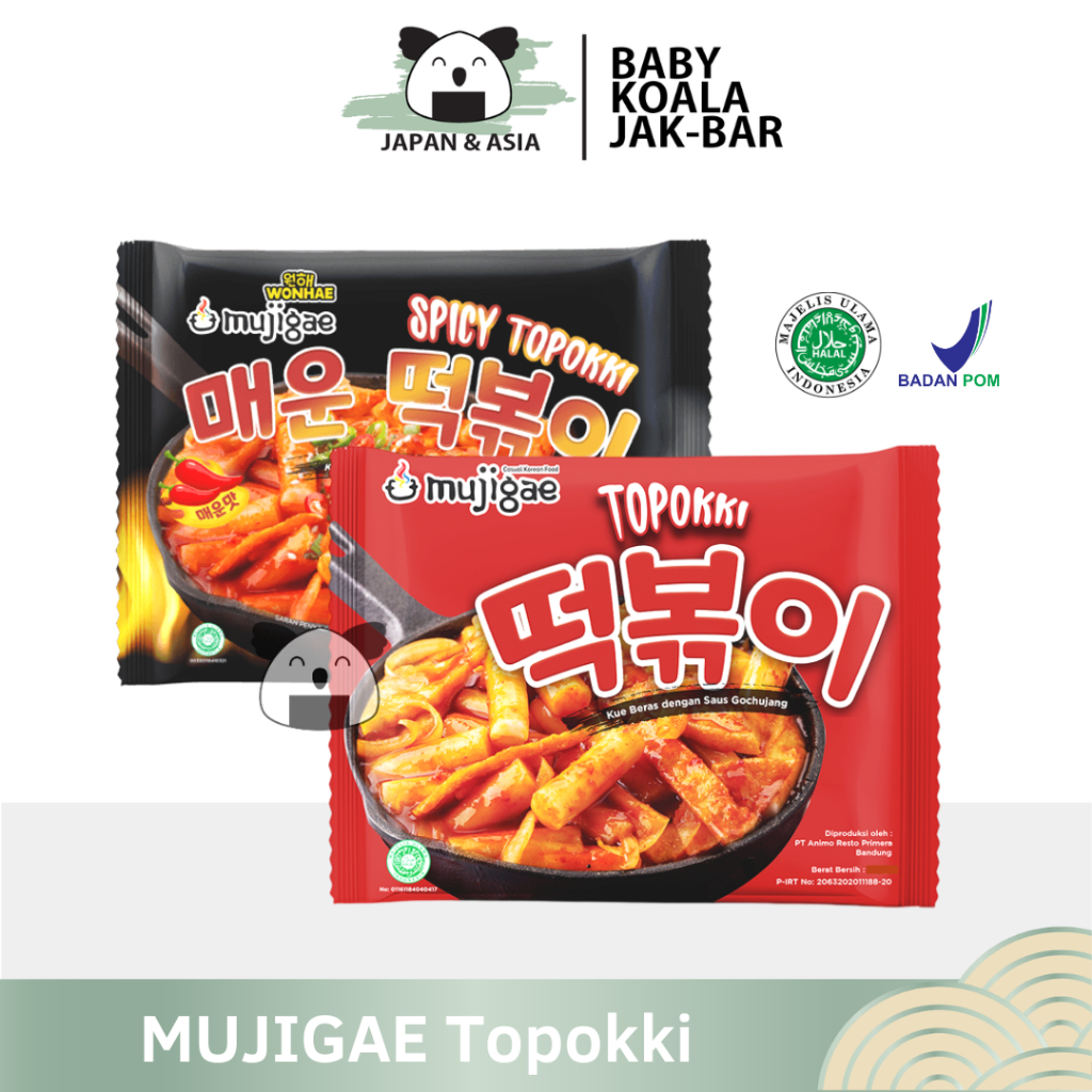 

MUJIGAE Rice Cake Topokki 180 g Halal | Kue Beras Dengan Saus Gochujang...