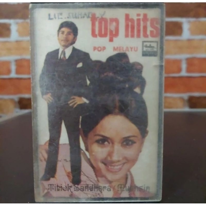 Kaset Pita Titiek Sandora-Keagungan Tuhan