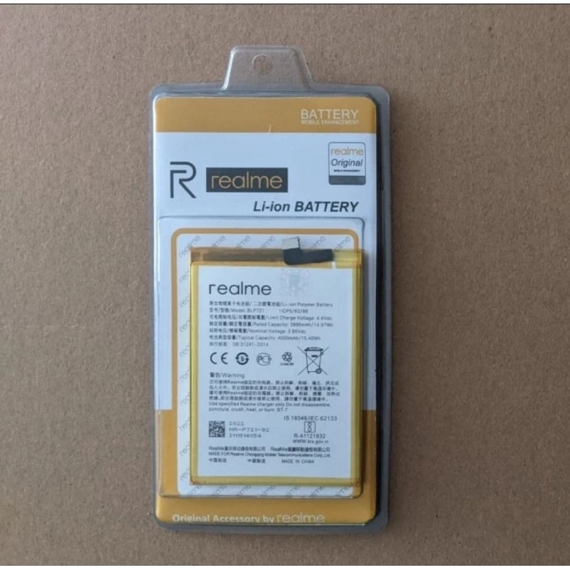 BATERAI BATTERY BATRE REALME C2 BLP721 ORIGINAL