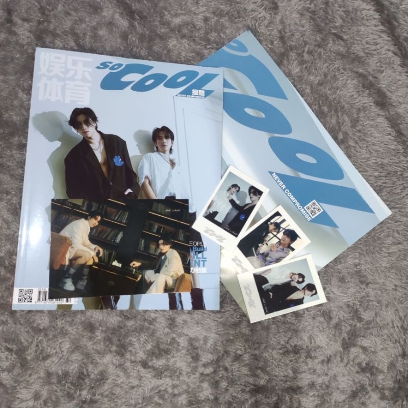 [READY STOCK] Majalah/Magazine SoCool x BibleBuild - A Version
