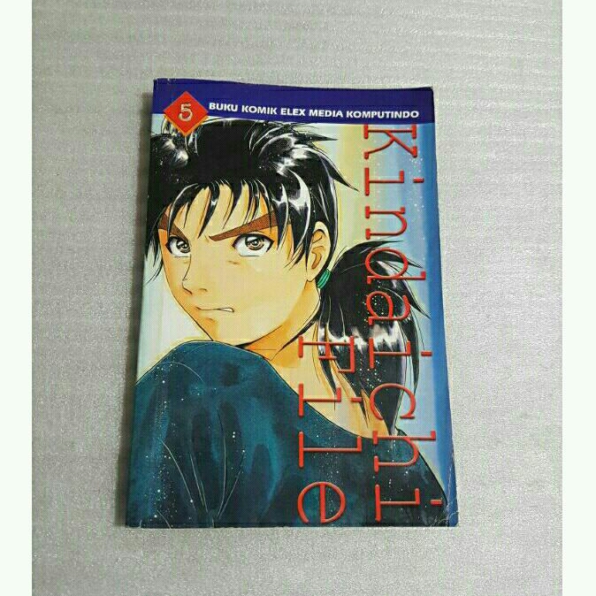 Komik Kindaichi File Nomor 5