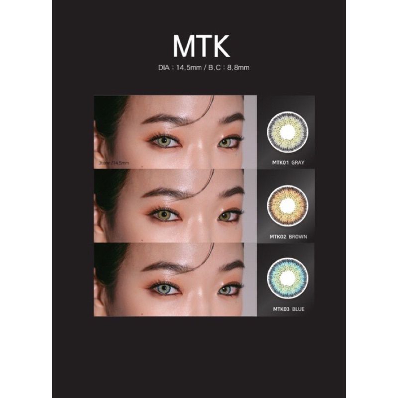 (BISA COD) SOFTLENS TOPGEL MTK / TOP GEL MTK FREE LENSCASE