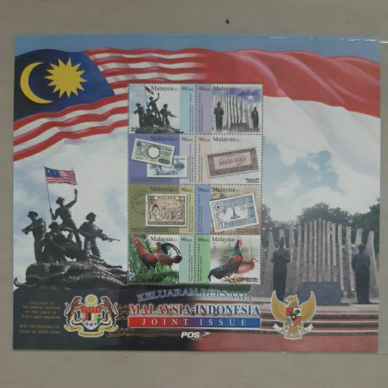 

Perangko Joint Issue Malaysia Indonesia 2011 MS sheet 8 prangko