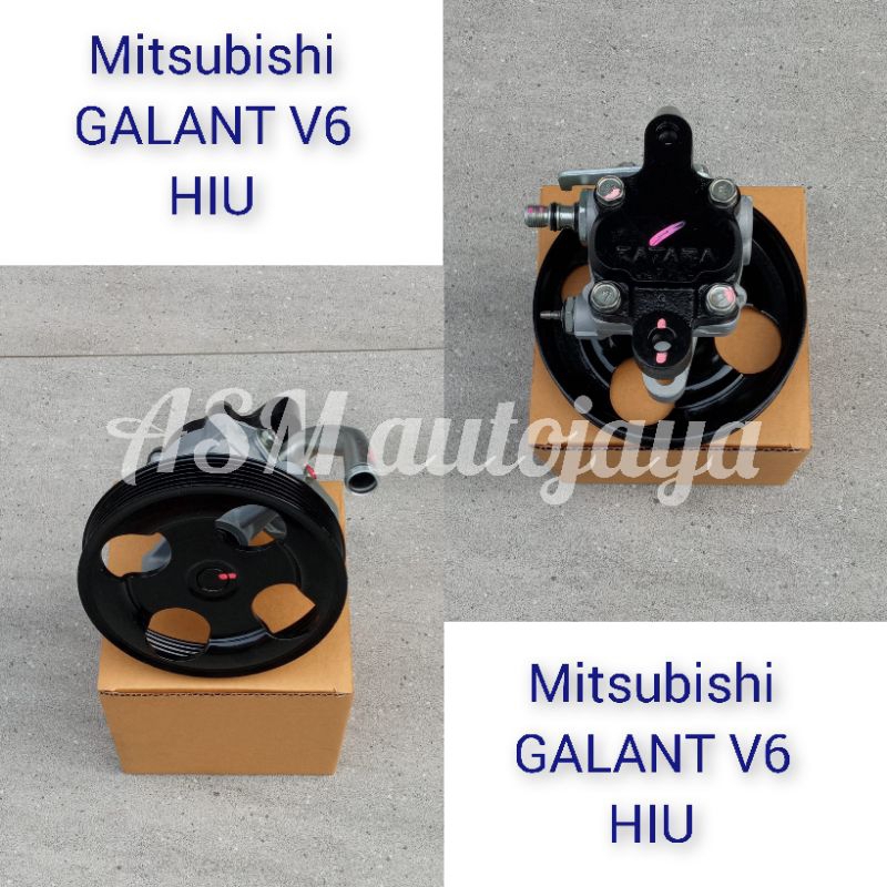 pompa power steering mitsubishi galant v6 v 6 hiu