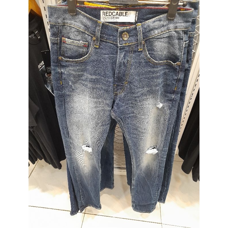 celana skiny provider