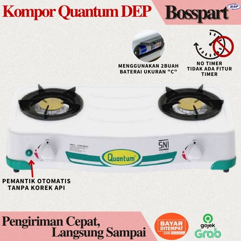 QUANTUM Kompor Gas 2 Tungku Elektrik QGC-201 DEP Tanpa Timer