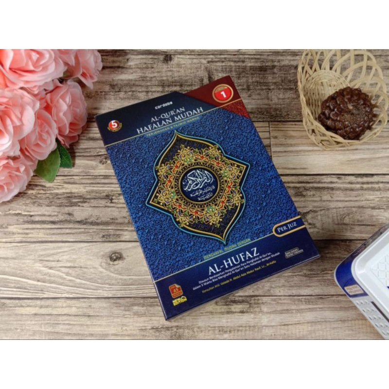 AL QURAN HAFALAN AL HUFAZ PER JUZ METODE 5 WAKTU HAFAL 1 HALAMAN A5 CORDOBA