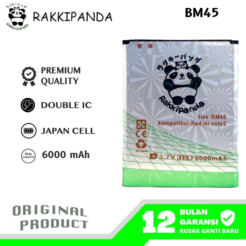 RakkiPanda - BM45 Redmi Note 2 Batre Batrai Baterai