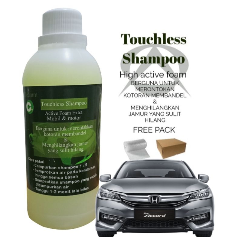 SHAMPOO TOUCHLESS | MEDIUM 500ml