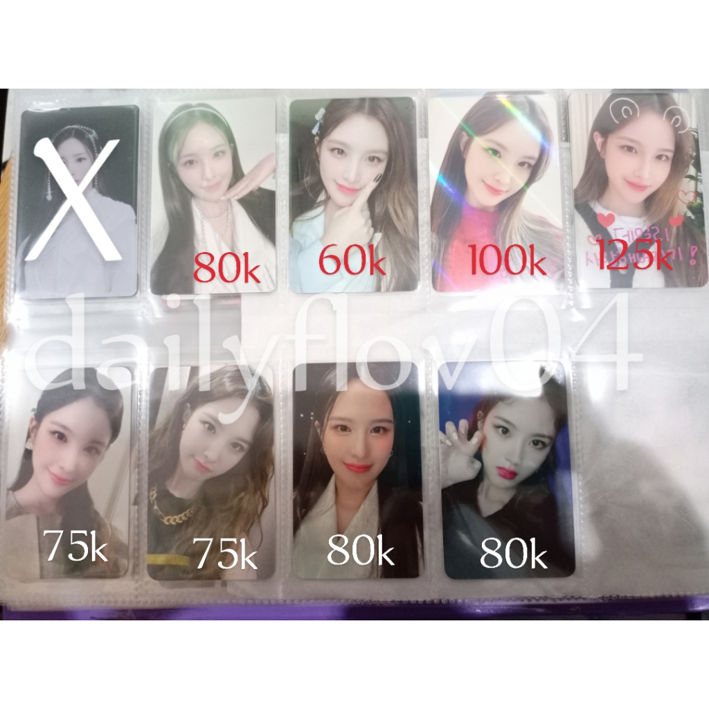 Photocard Lee Jaehee Weeekly