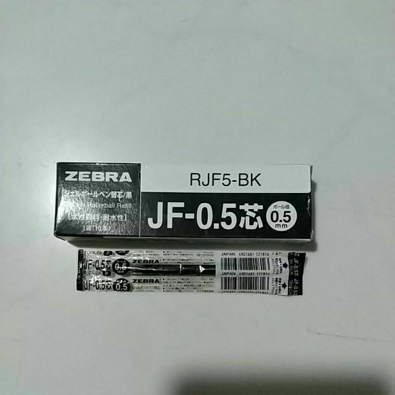 

refill gel ink hitam sarasa 0.5 / isi pulpen