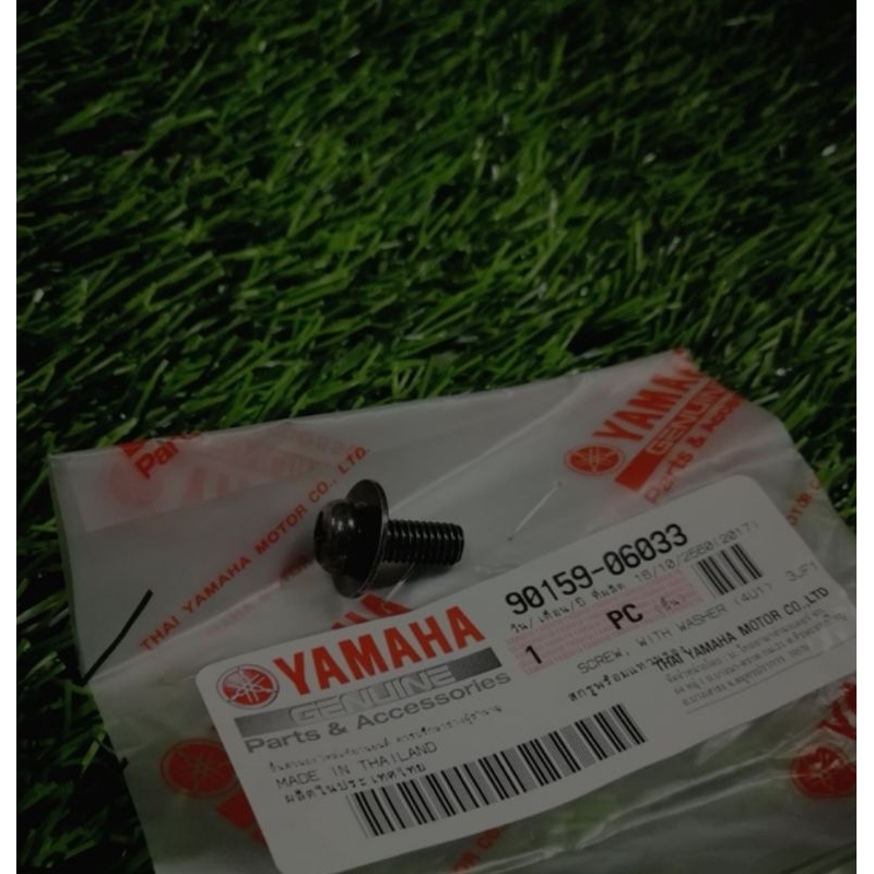 BAUT BOX AKI RX KING KODE PART 90159-06033