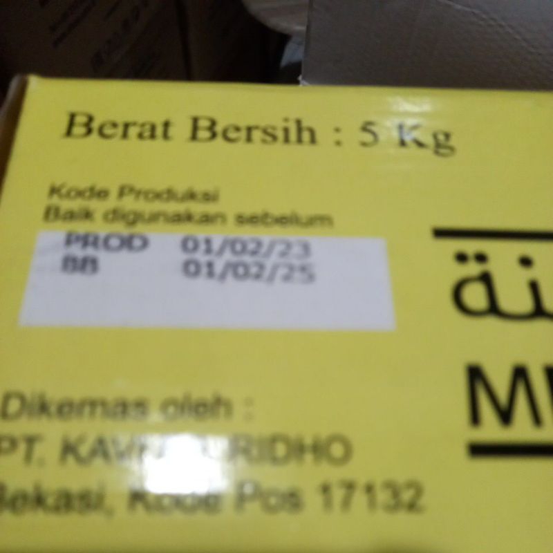 Kurma Ajwa Al Madinah Premium 5 kg BPOM Panen Exp.Jan 2025 100% Asli Madinah Grosir Jakarta