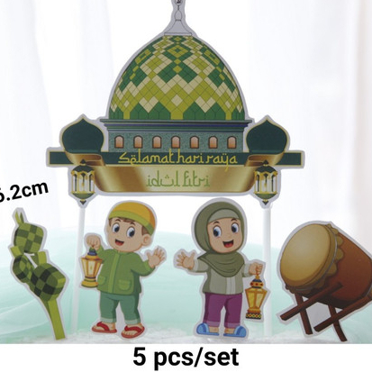 

hiasan idul fitri topper kertas 1 set