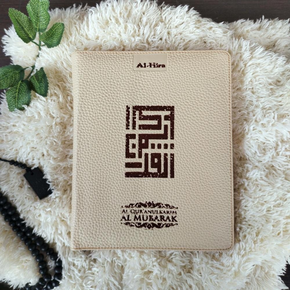 AL Quran Al Mubarak A5 (15x21)