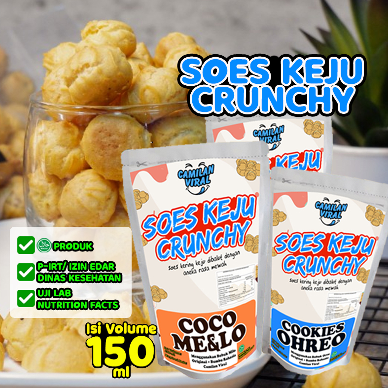 

✅(HALAL - PIRT) - SOES KEJU CRUNCHY ANEKA RASA - SUS KEJU KERING BY CAMILAN VIRAL