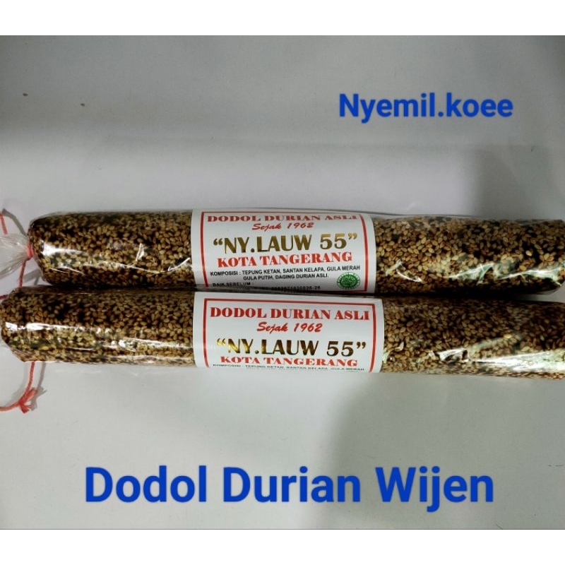 

Dodol Ny Law 55 rasa Durian Wijen ( Harga per pcs - 200 gr )