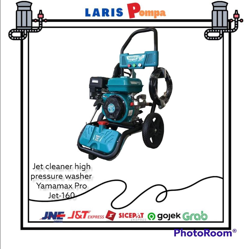 Jet Cleaner High Pressure Washer Yamamax Pro Jet-160 (200Bar)