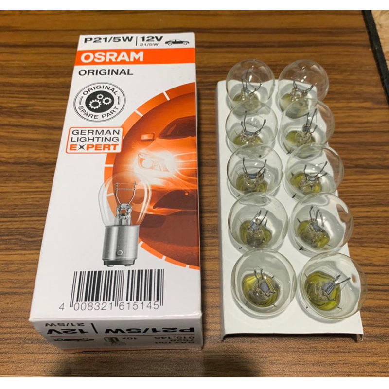 Bohlam Lampu Stop / Senja 15- 18 P21/5W Osram 1PCS