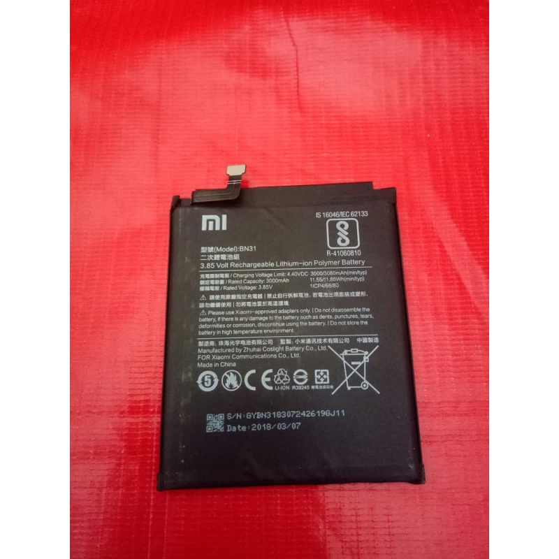 BATERAI BEKAS XIAOMI Mi A1