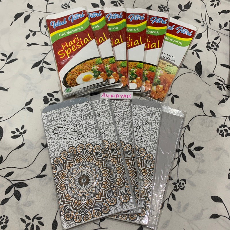 

[Bisapilih motif] Amplop Lebaran idul fitri MEDIUM sudah dilem [1 pak isi 10 pcs]