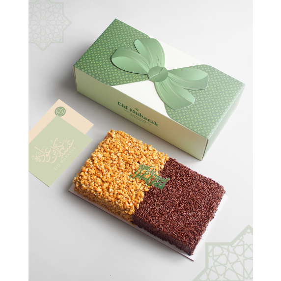 

UWU BITES EID HAMPERS | SPONGE JADUL