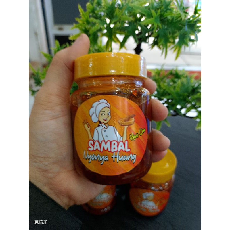 

SambalNyonyaHuang200gr