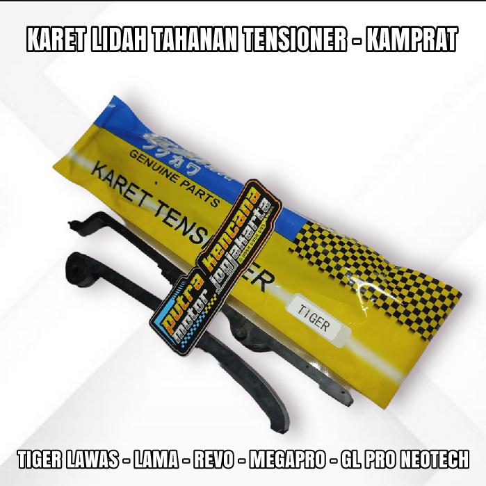 LIDAH DUDULAN TENSIONER / KAMPRAT - TIGER REVO, LAMA, LAWAS, MEGAPRO, GL PRO NEOTECH - KARET KAMPRAT